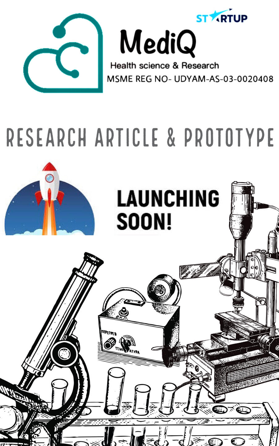 Registration Certificate from MSME